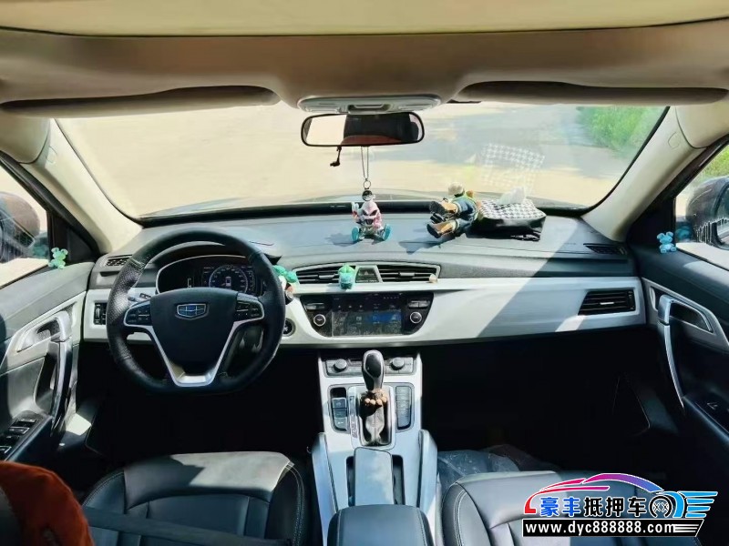 17年吉利博越轿车抵押车出售