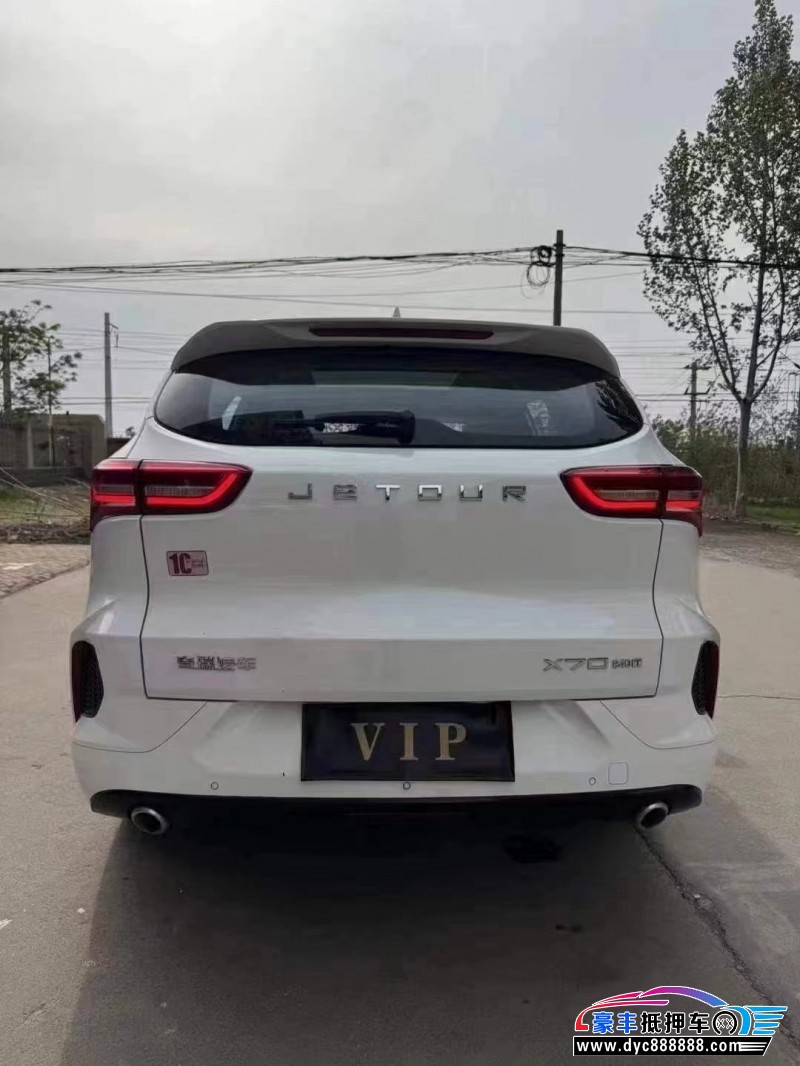 21年捷途X70轿车抵押车出售