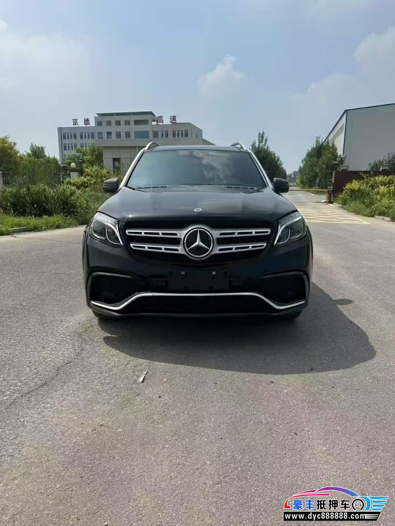 18年奔驰GLS轿车抵押车出售
