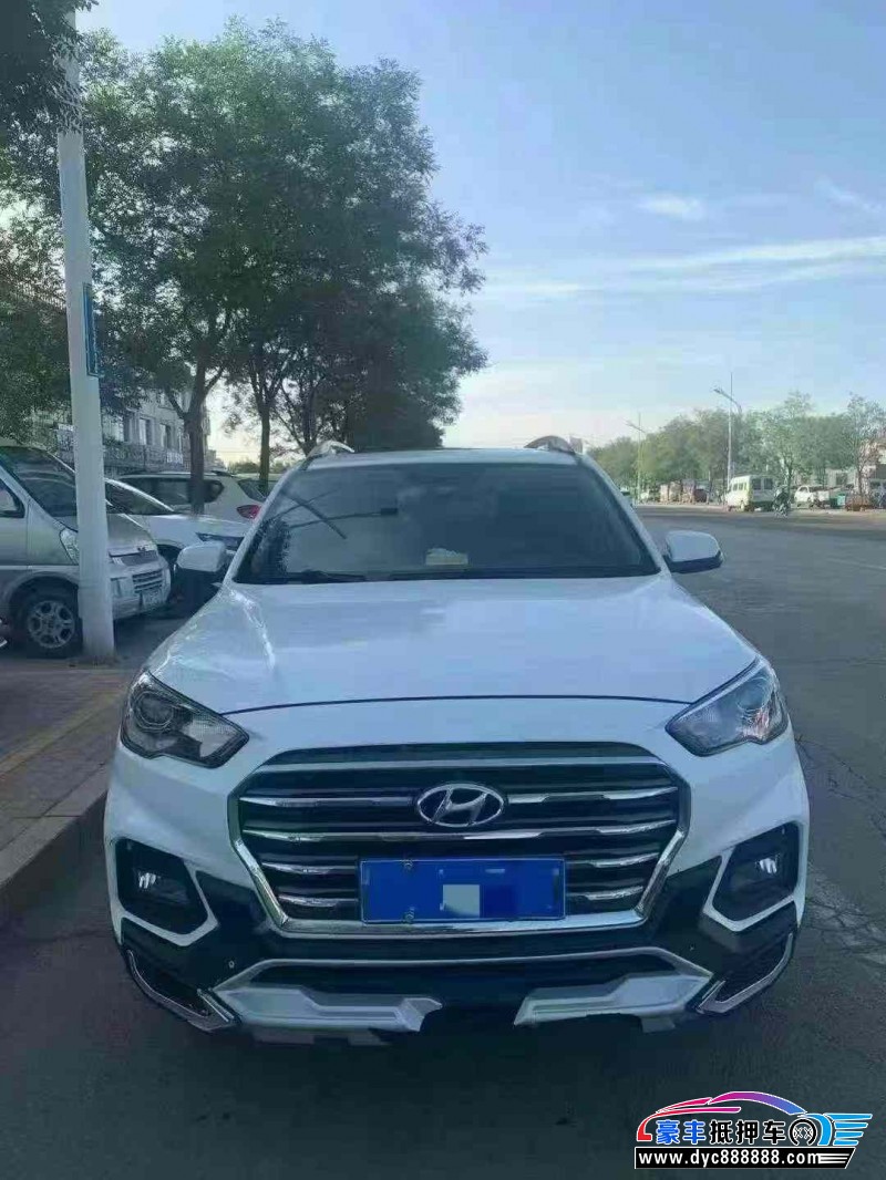 19年现代ix35轿车抵押车出售