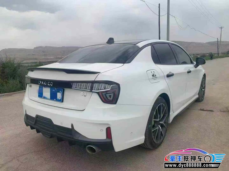 20年领克03轿车抵押车出售