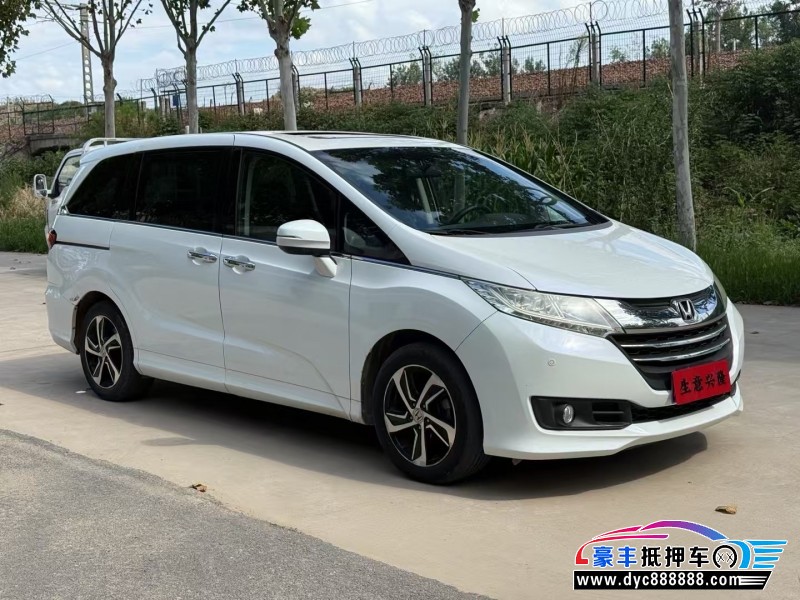 16年本田奥德赛轿车抵押车出售