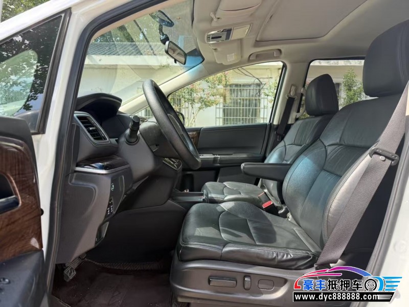 16年本田奥德赛轿车抵押车出售