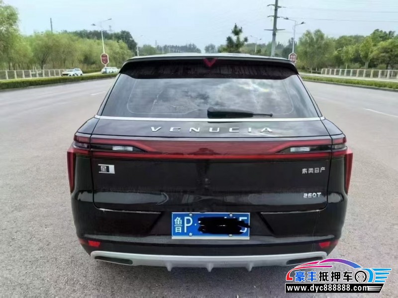 24年启辰星轿车抵押车出售