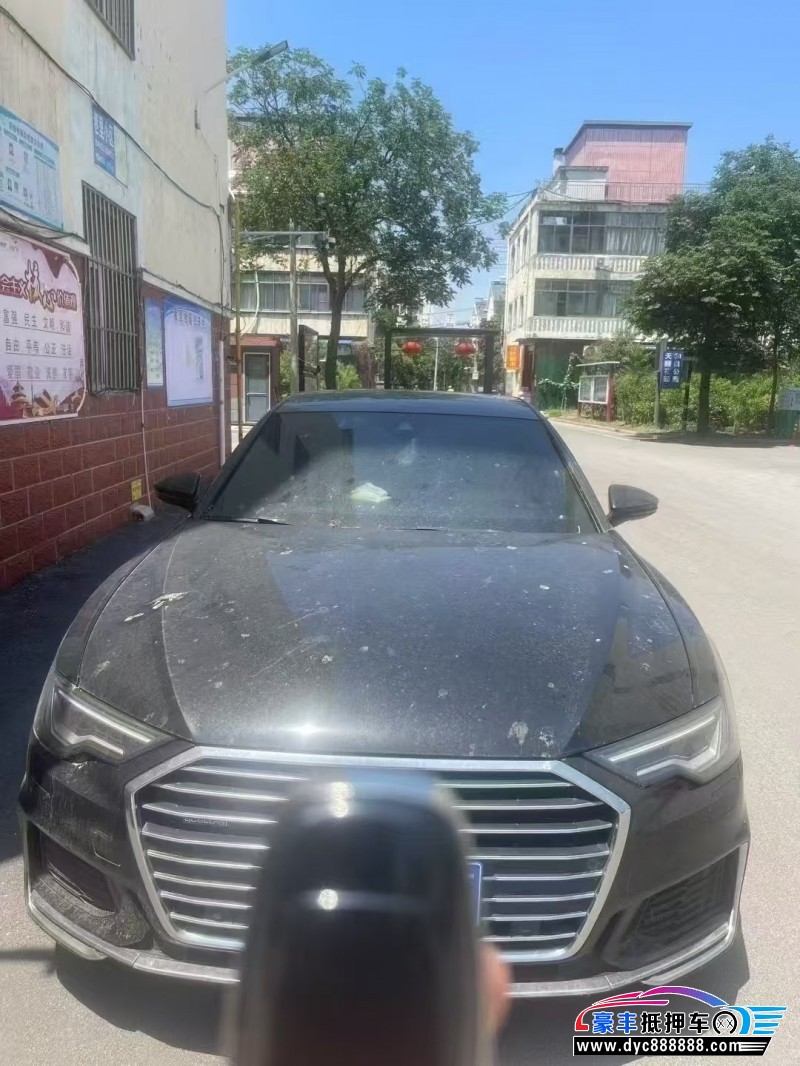 20年奥迪A6L轿车抵押车出售