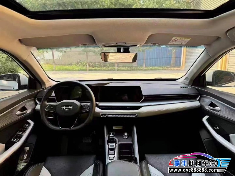 23年吉利缤瑞轿车抵押车出售