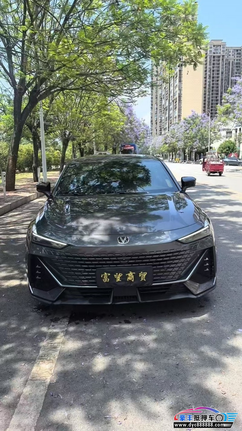 23年长安长安UNI轿车抵押车出售