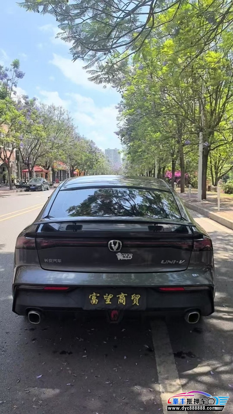 23年长安长安UNI轿车抵押车出售