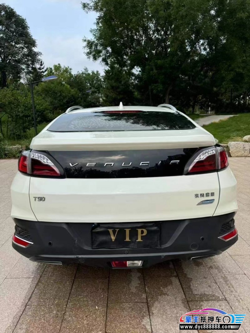 19年启辰T90轿车抵押车出售