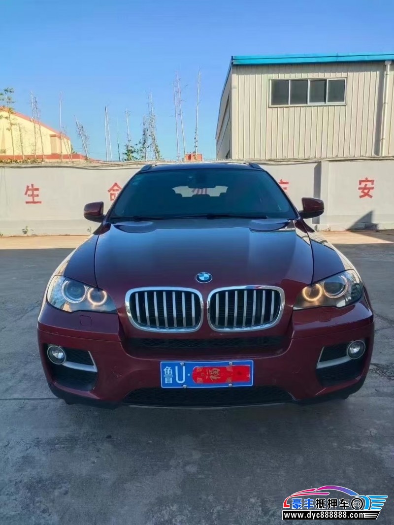 14年宝马X6轿车抵押车出售