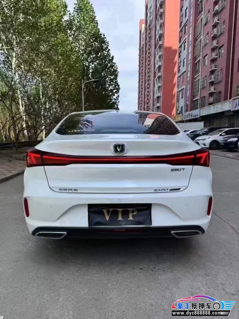 24年长安逸动轿车抵押车出售