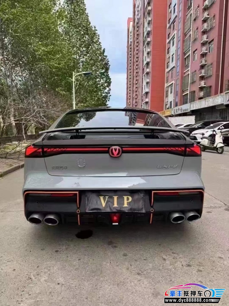 22年长安长安UNI轿车抵押车出售