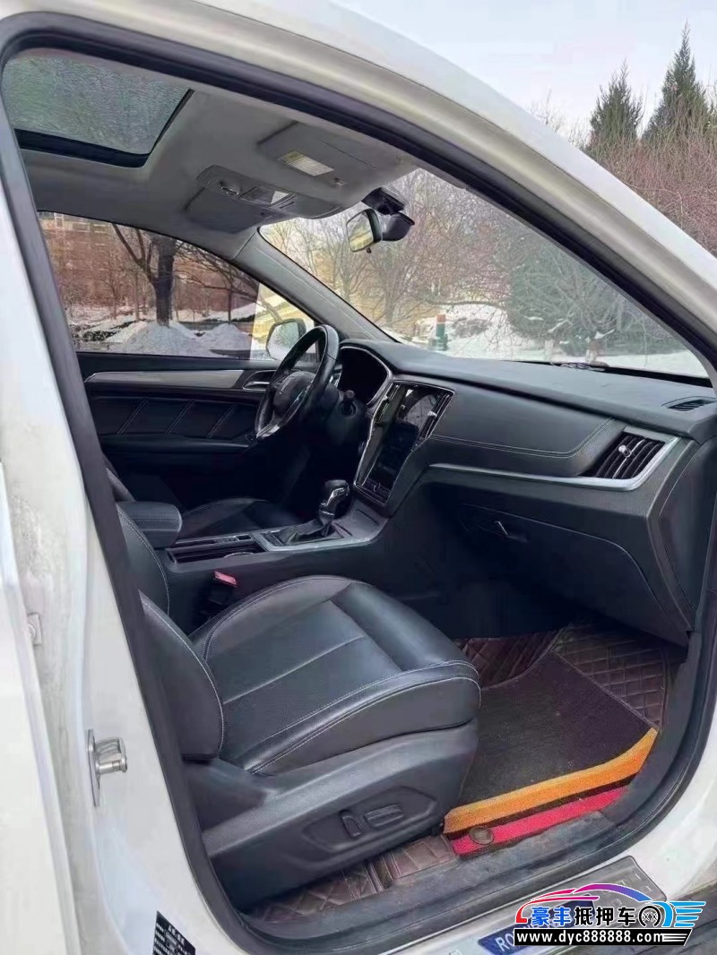 18年荣威RX5轿车抵押车出售