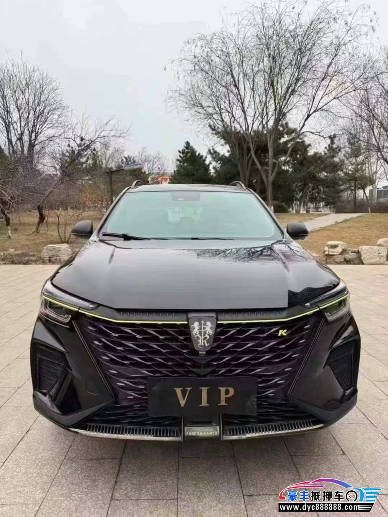 22年荣威RX5轿车抵押车出售