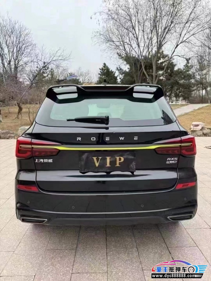 22年荣威RX5轿车抵押车出售