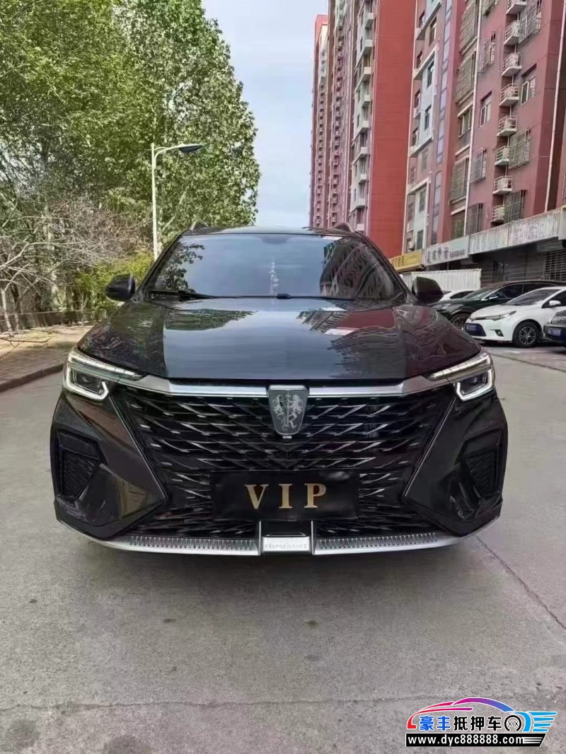 24年荣威RX5轿车抵押车出售