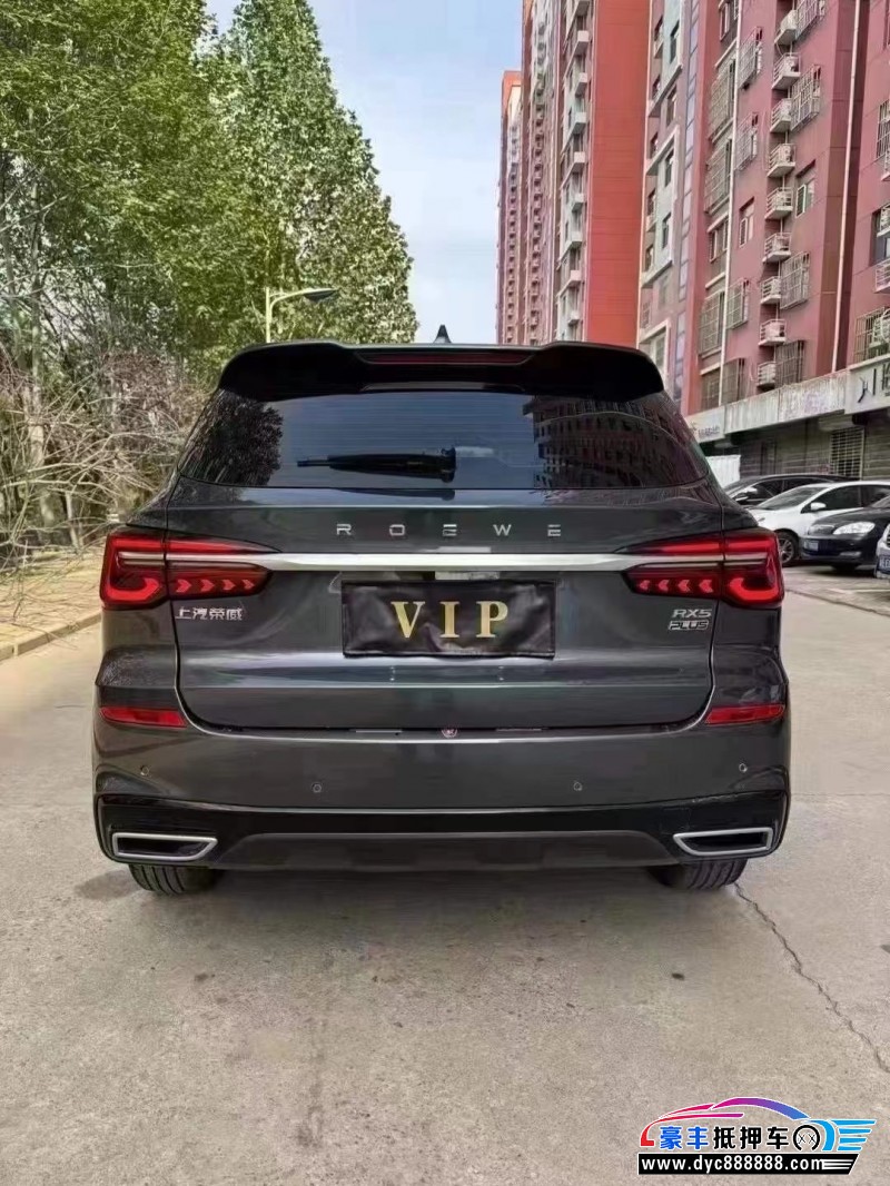 24年荣威RX5轿车抵押车出售