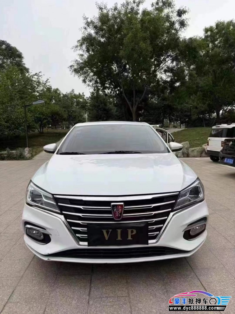 20年荣威i5轿车抵押车出售