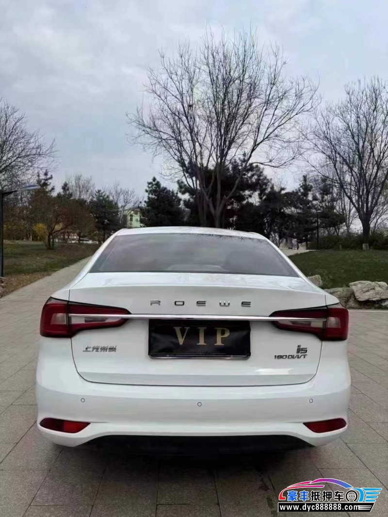 21年荣威i5轿车抵押车出售