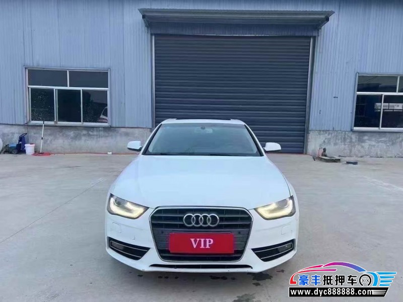 16年奥迪A4轿车抵押车出售