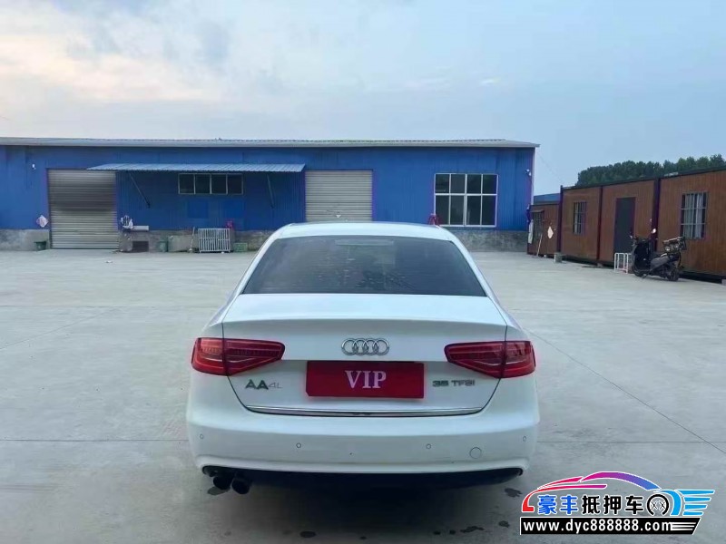 16年奥迪A4轿车抵押车出售