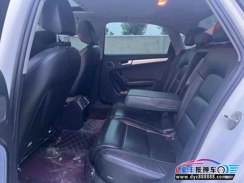 16年奥迪A4轿车抵押车出售