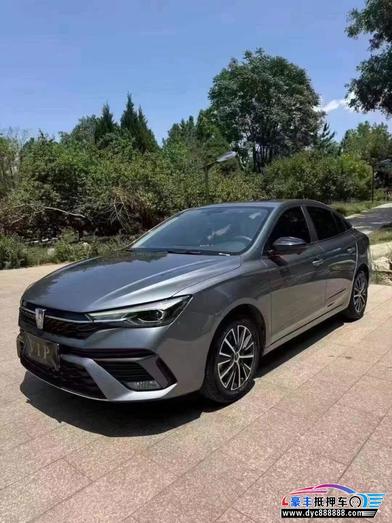 23年荣威i5轿车抵押车出售