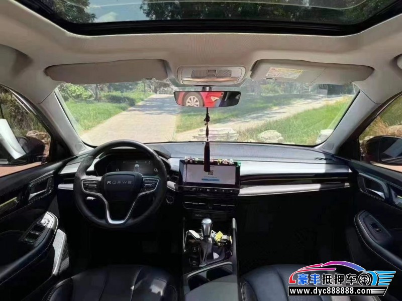 23年荣威i5轿车抵押车出售