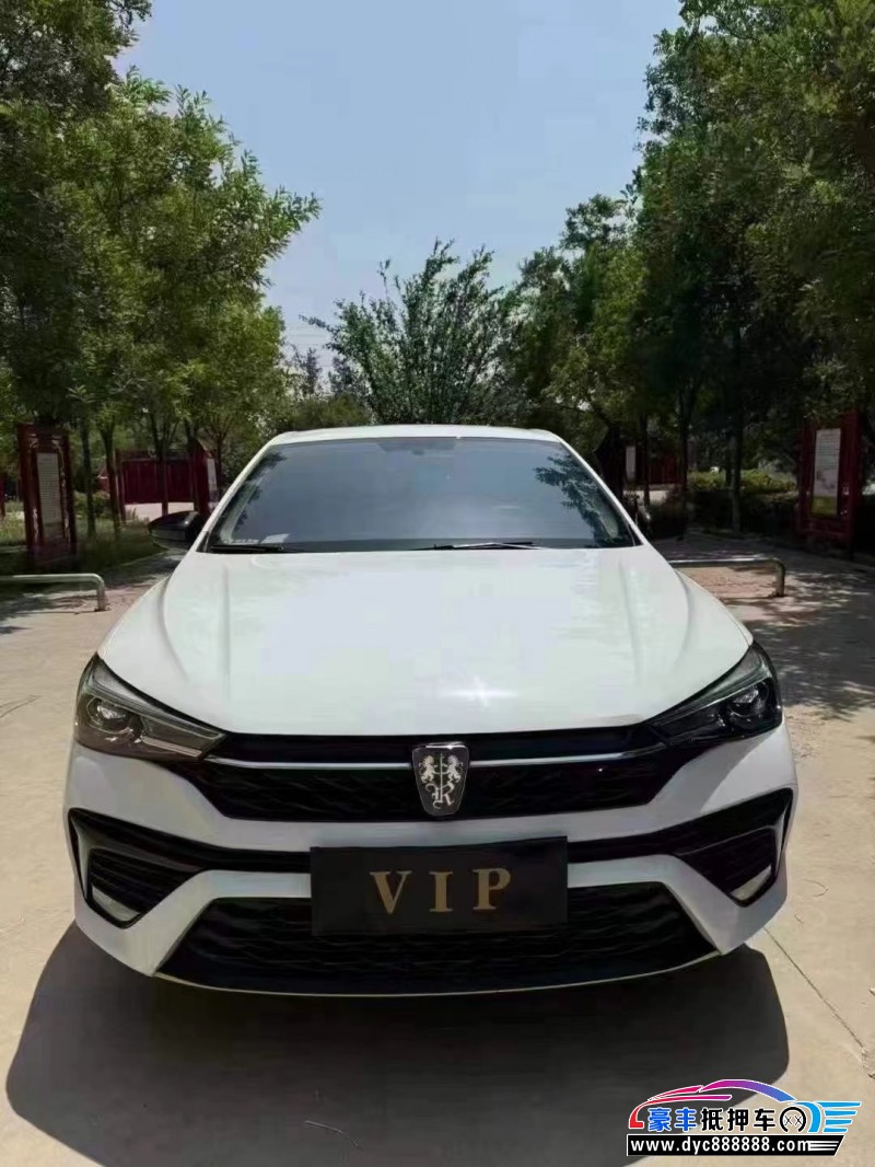 22年荣威i5轿车抵押车出售