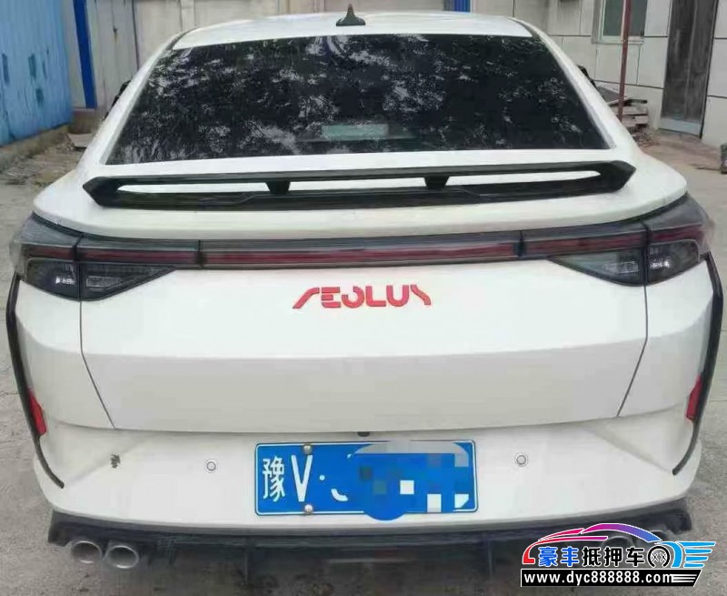 21年东风风神奕炫轿车抵押车出售