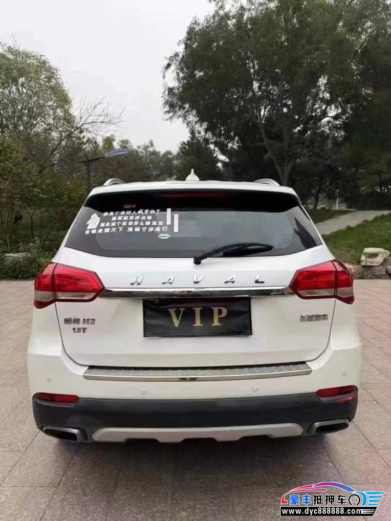 17年长城哈弗H2轿车抵押车出售