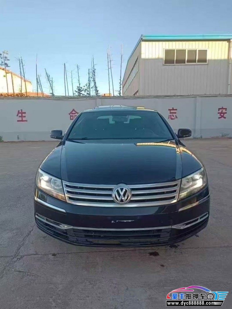 13年大众辉腾轿车抵押车出售