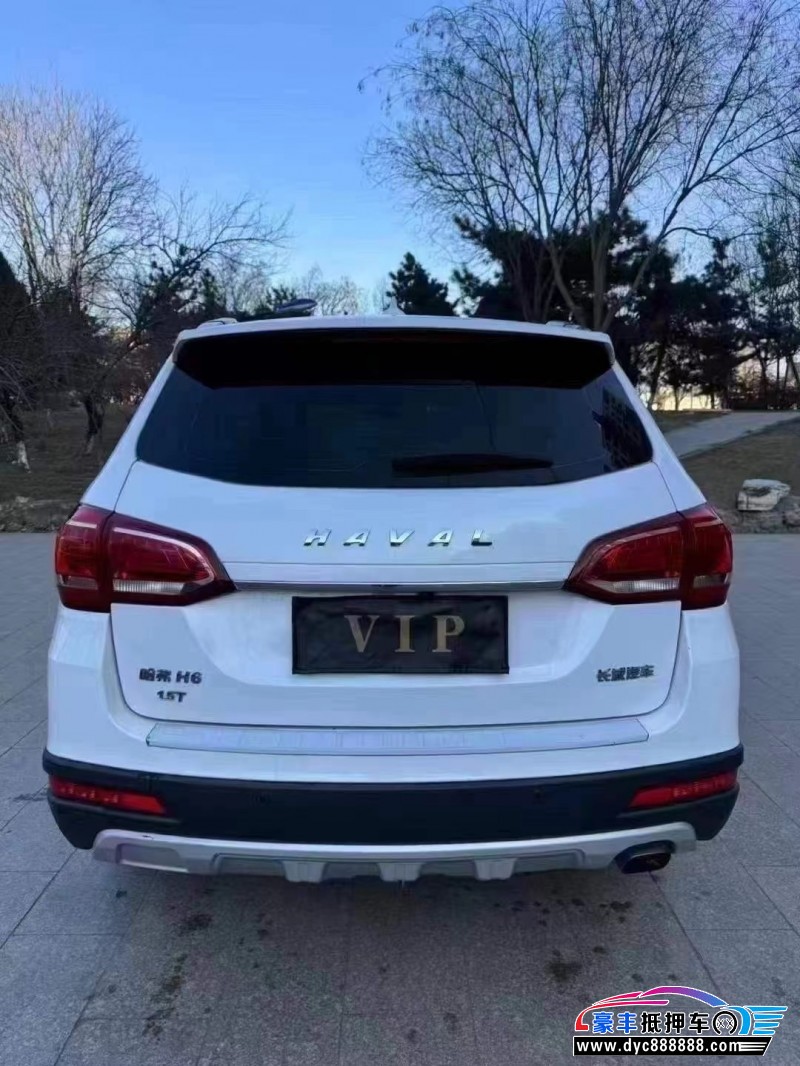 17年长城哈弗H6轿车抵押车出售