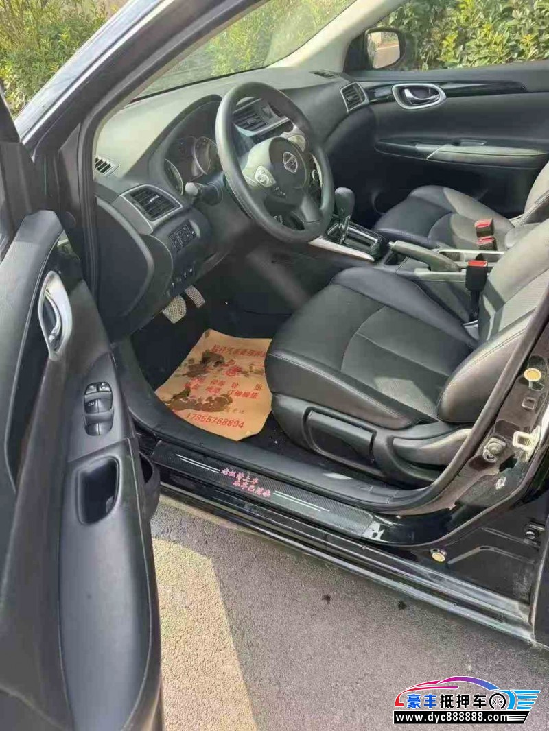 21年日产轩逸轿车抵押车出售