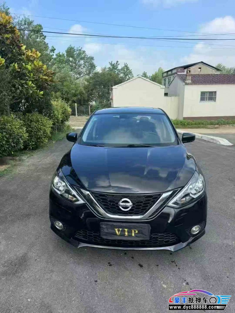 21年日产轩逸轿车抵押车出售