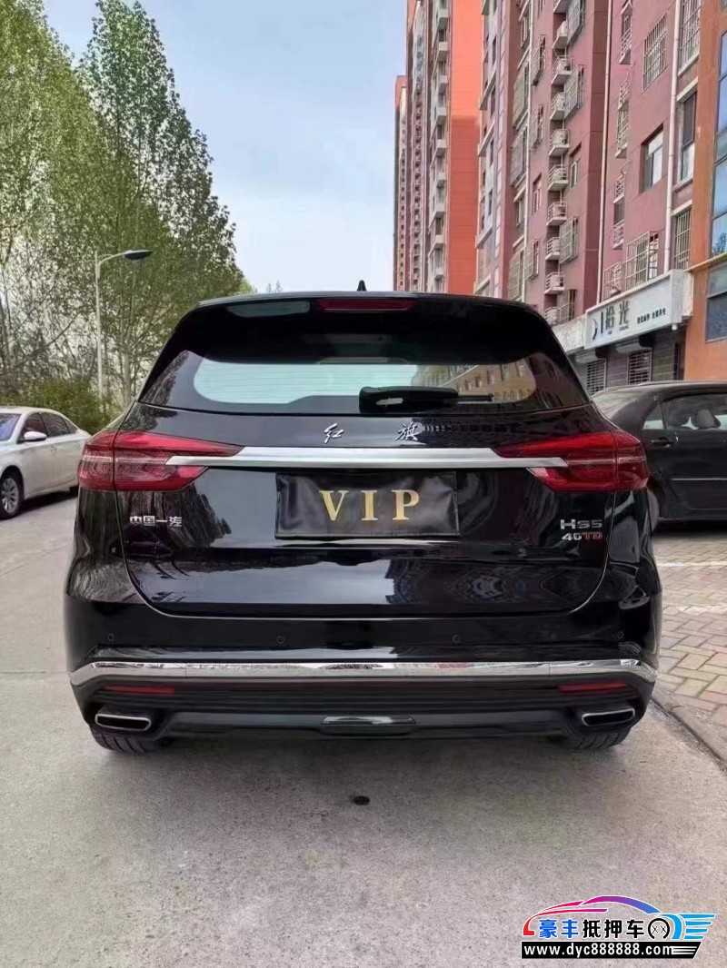 20年红旗HS5轿车抵押车出售