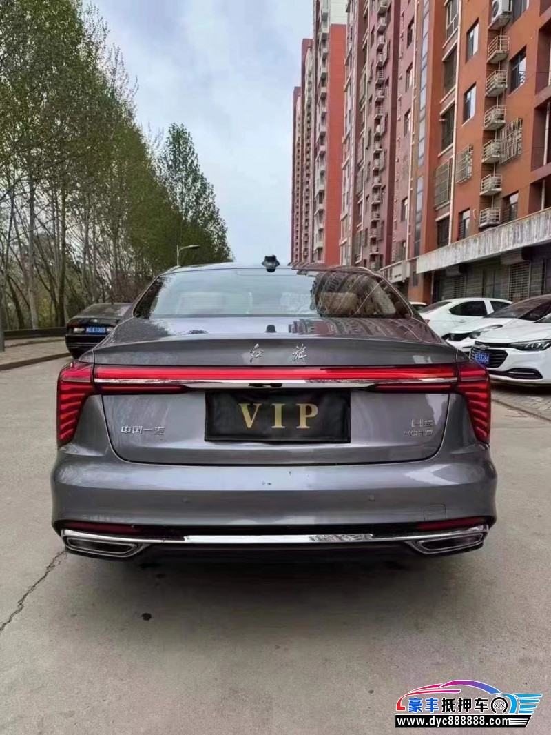 23年红旗H5轿车抵押车出售