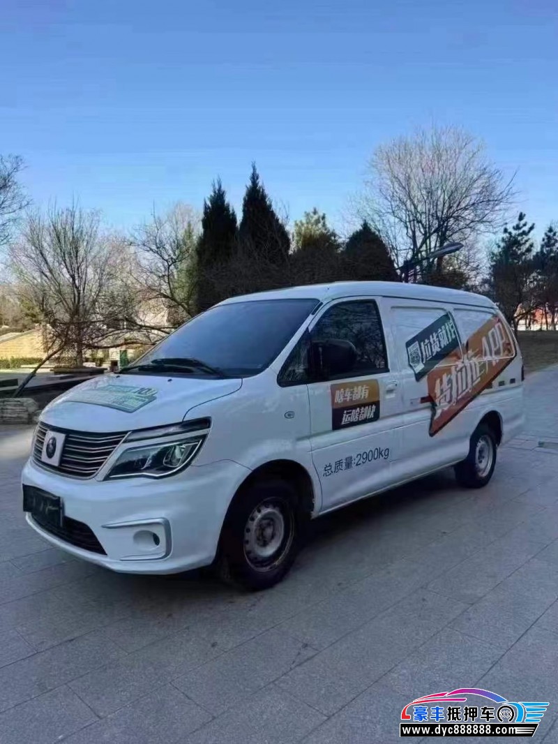 23年东风风行菱智轿车抵押车出售