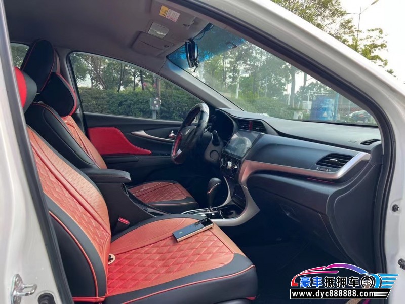 22年本田英诗派轿车抵押车出售