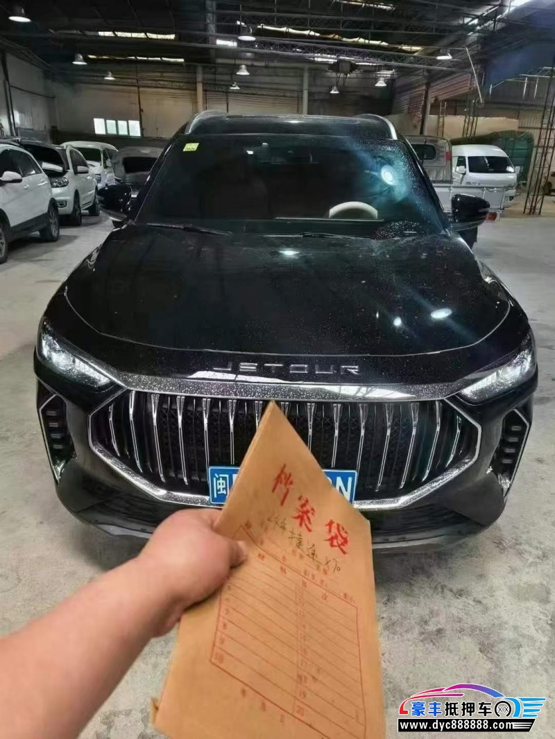 24年捷途X70轿车抵押车出售