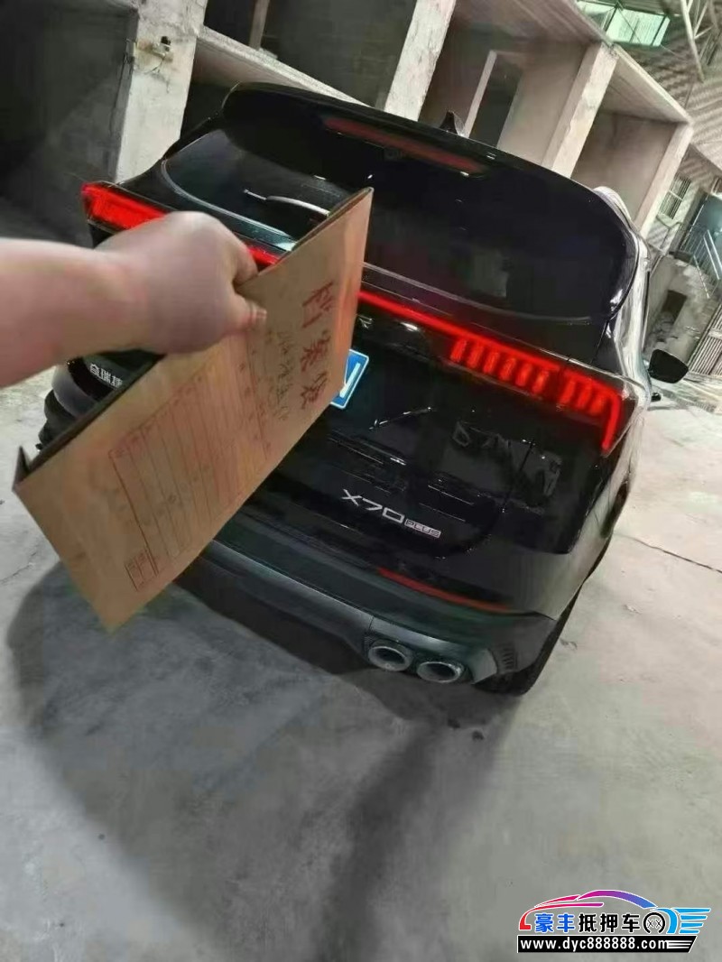 24年捷途X70轿车抵押车出售