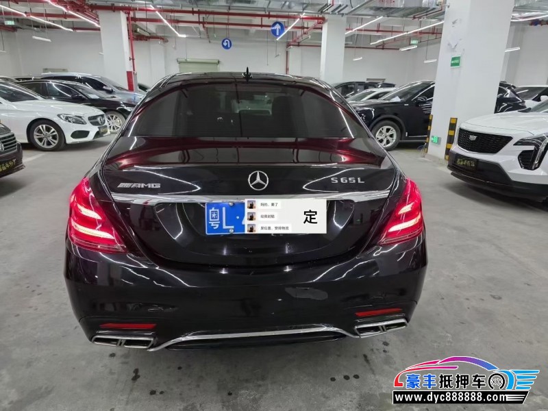 15年奔驰S轿车抵押车出售
