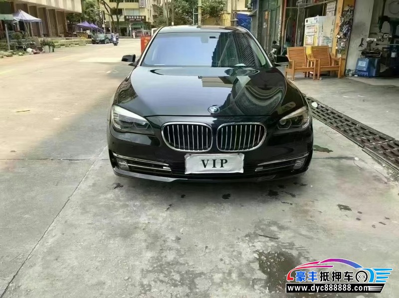 10年宝马7系轿车抵押车出售