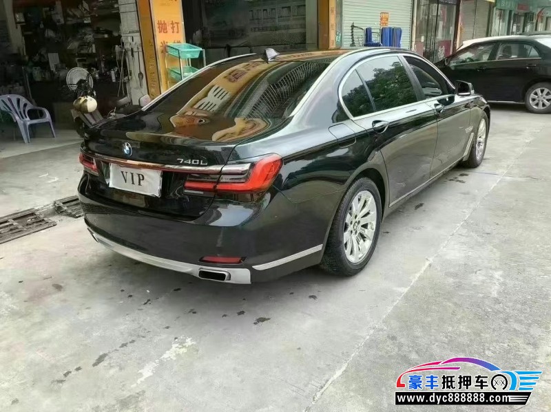 10年宝马7系轿车抵押车出售