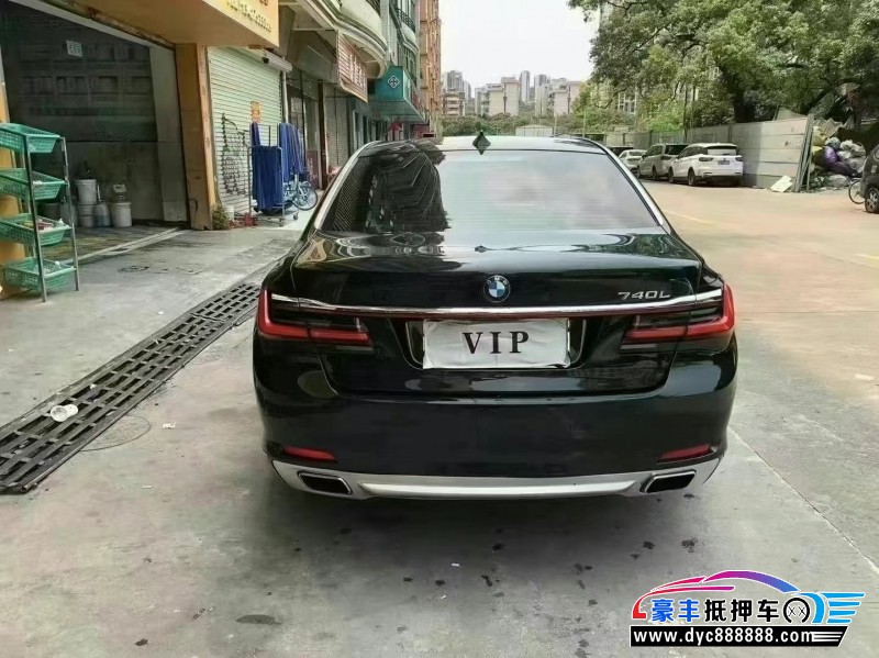 10年宝马7系轿车抵押车出售