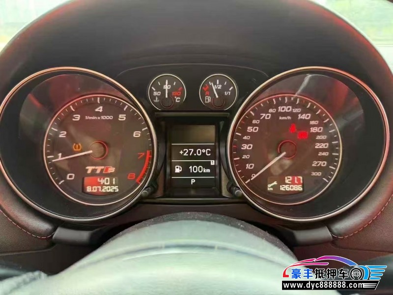 12年奥迪TTS轿车抵押车出售