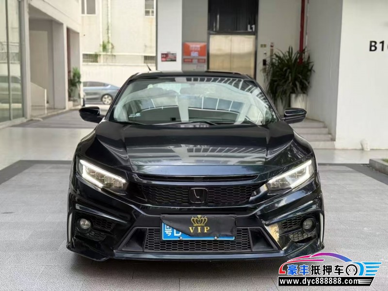 17年本田思域轿车抵押车出售