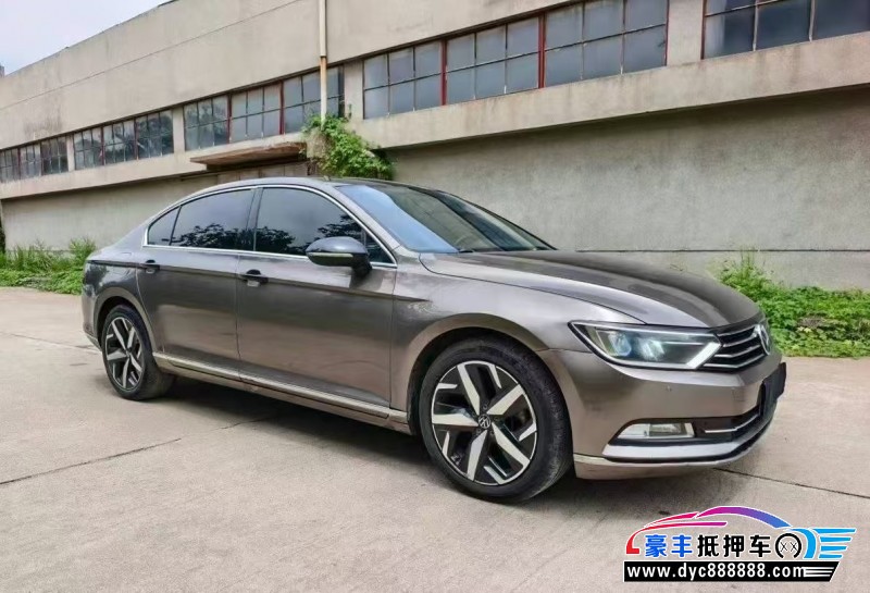 17年大众迈腾轿车抵押车出售