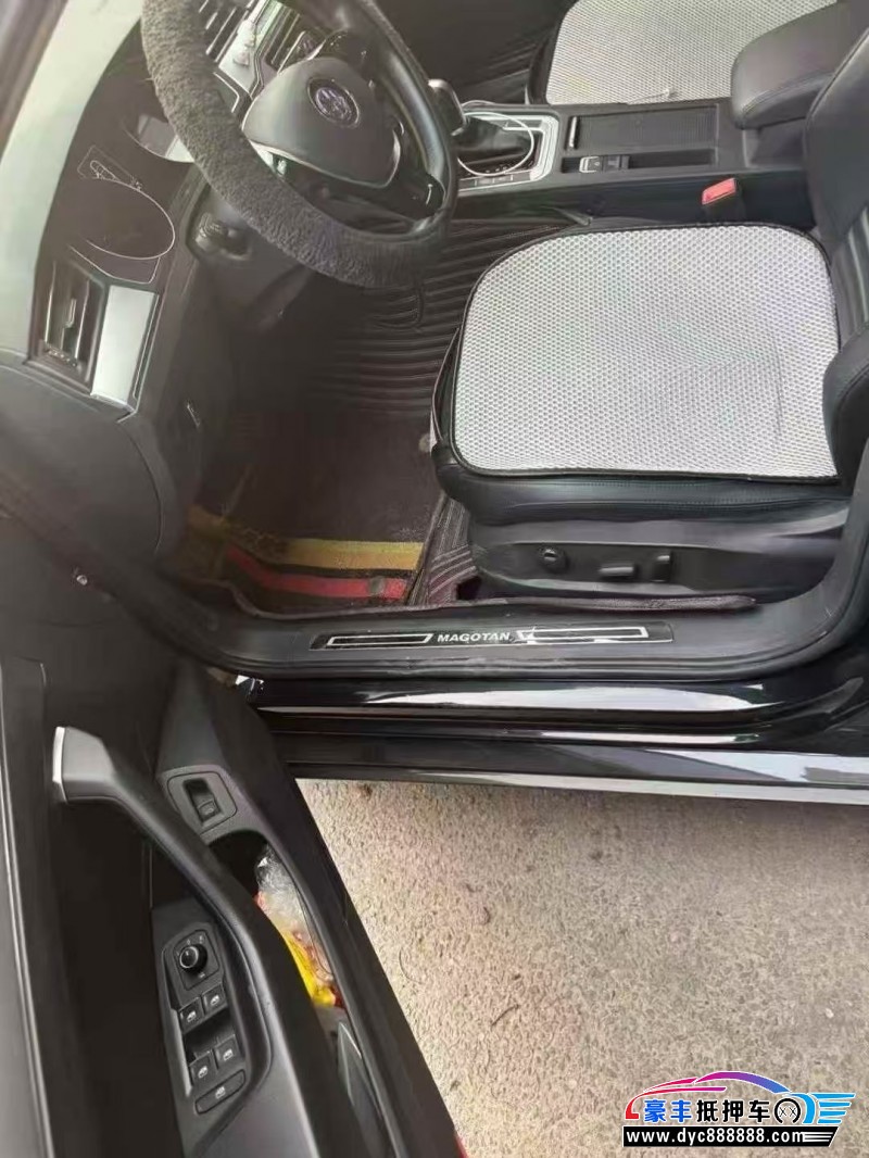 17年大众迈腾轿车抵押车出售