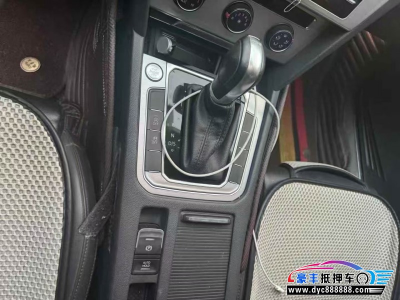 17年大众迈腾轿车抵押车出售